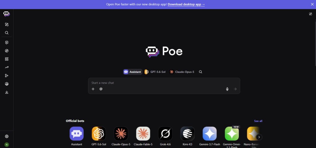 Poe home page